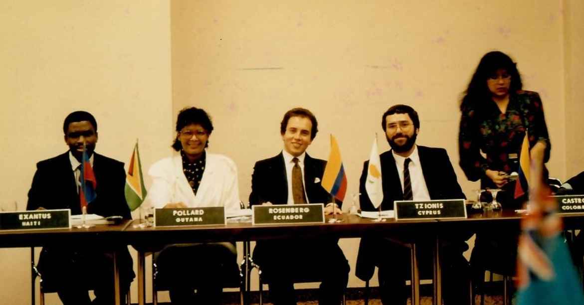 Photograph sent in by 1989-90 alumnus Jose Rosenberg from Ecuador