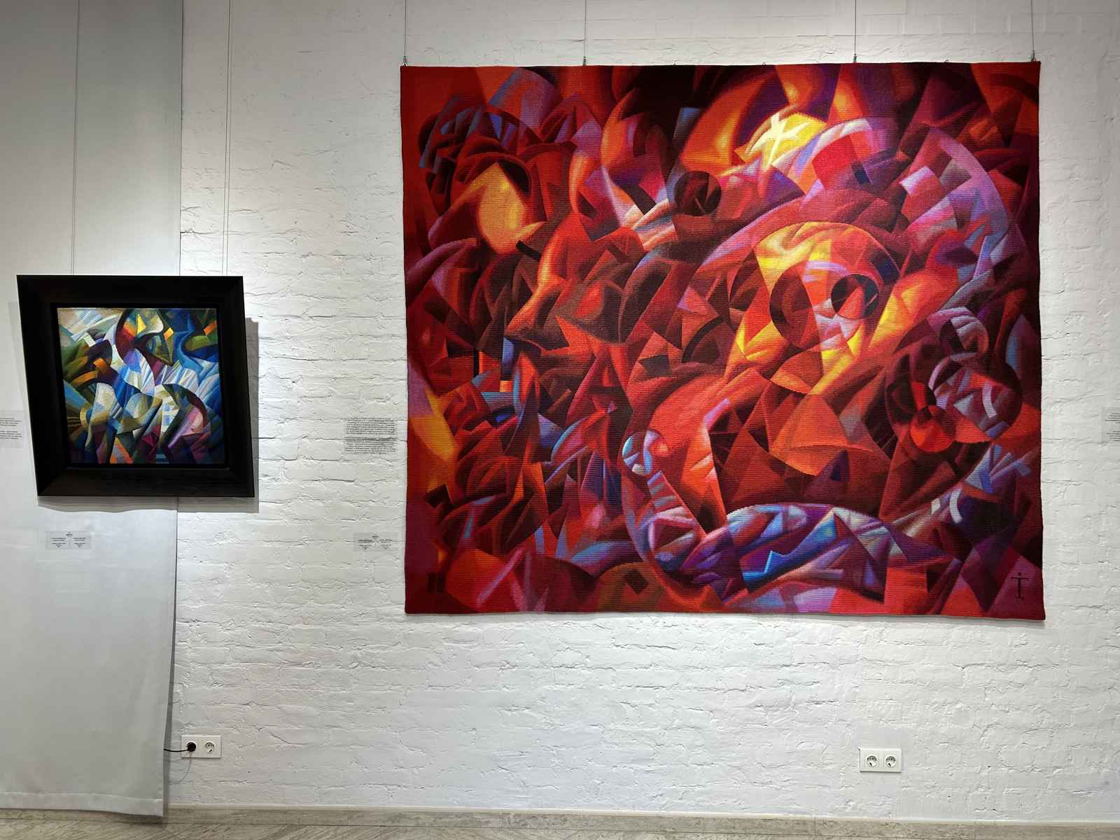 Tapestries on display at Portal 11 Gallery, Kyiv.